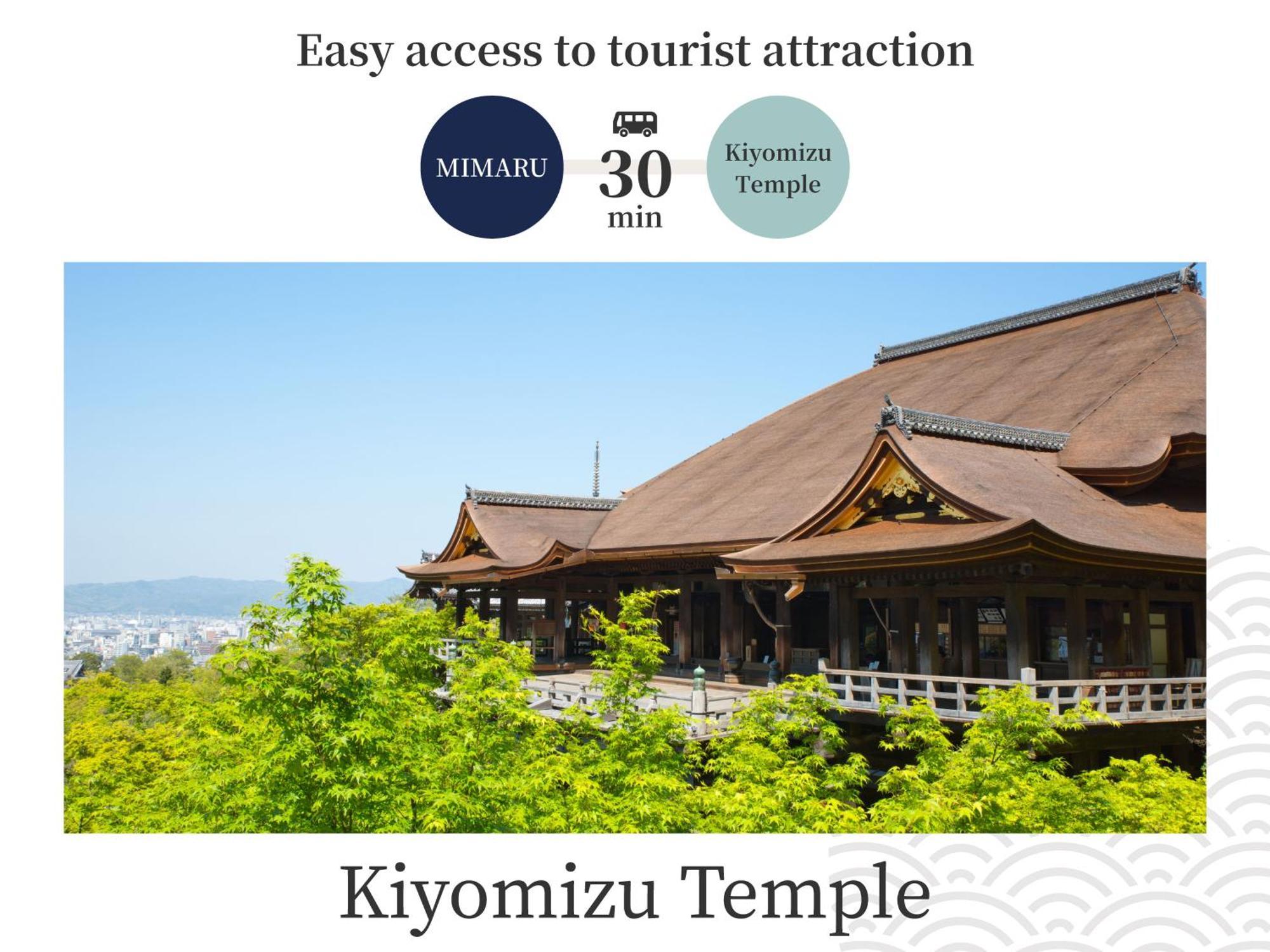 Mimaru Suites Kyoto Shijo Dış mekan fotoğraf