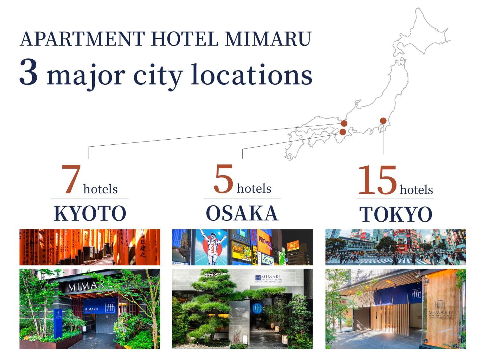 Mimaru Suites Kyoto Shijo Dış mekan fotoğraf